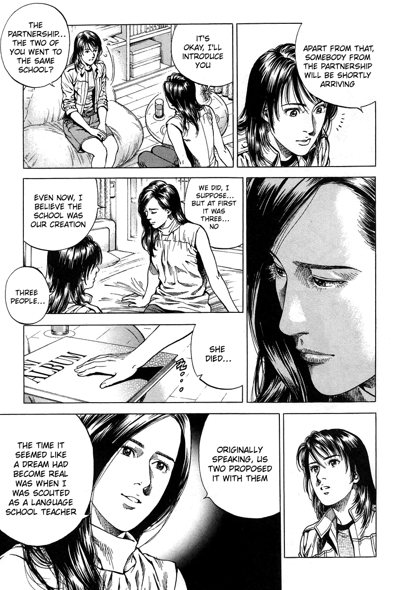 Angel Heart chapter 228 - page 11