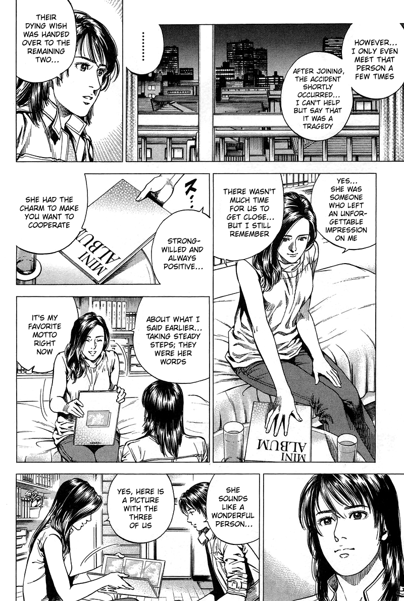 Angel Heart chapter 228 - page 13