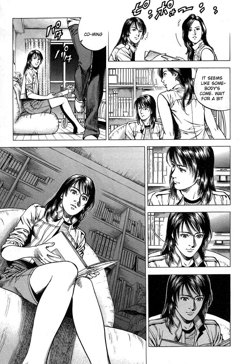 Angel Heart chapter 228 - page 14