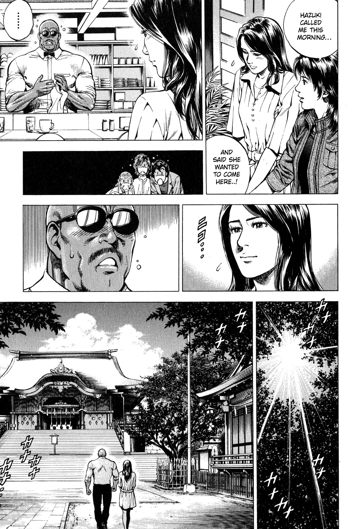 Angel Heart chapter 265 - page 15