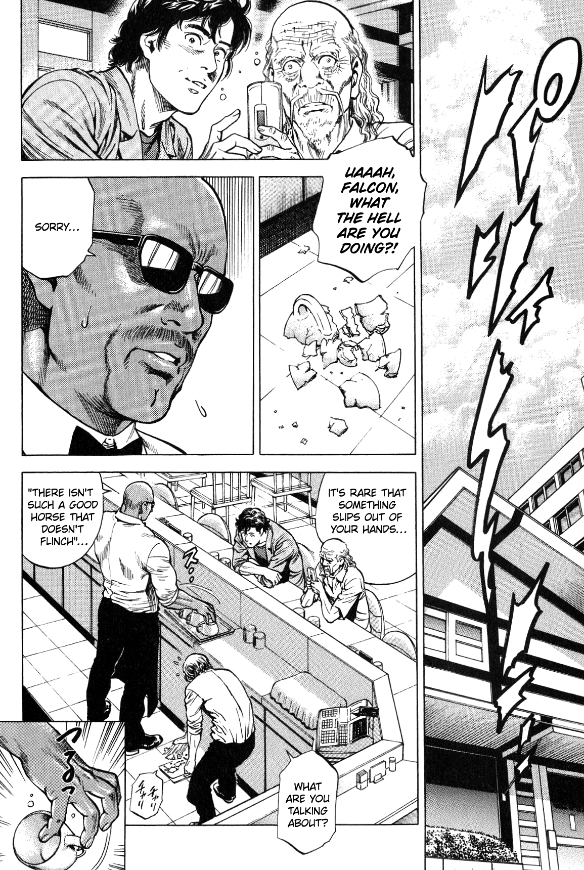 Angel Heart chapter 265 - page 6