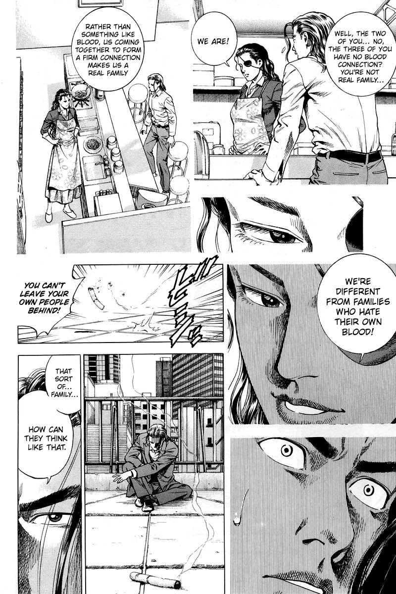 Angel Heart chapter 204 - page 4