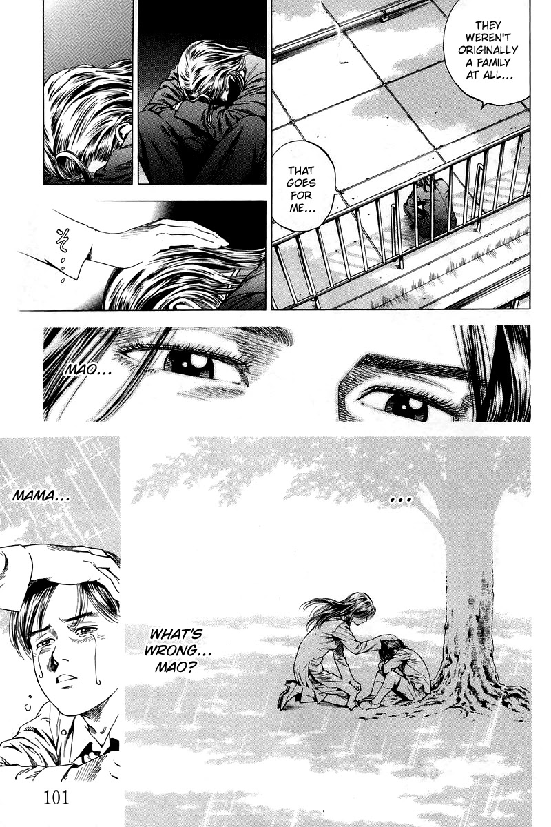 Angel Heart chapter 204 - page 5