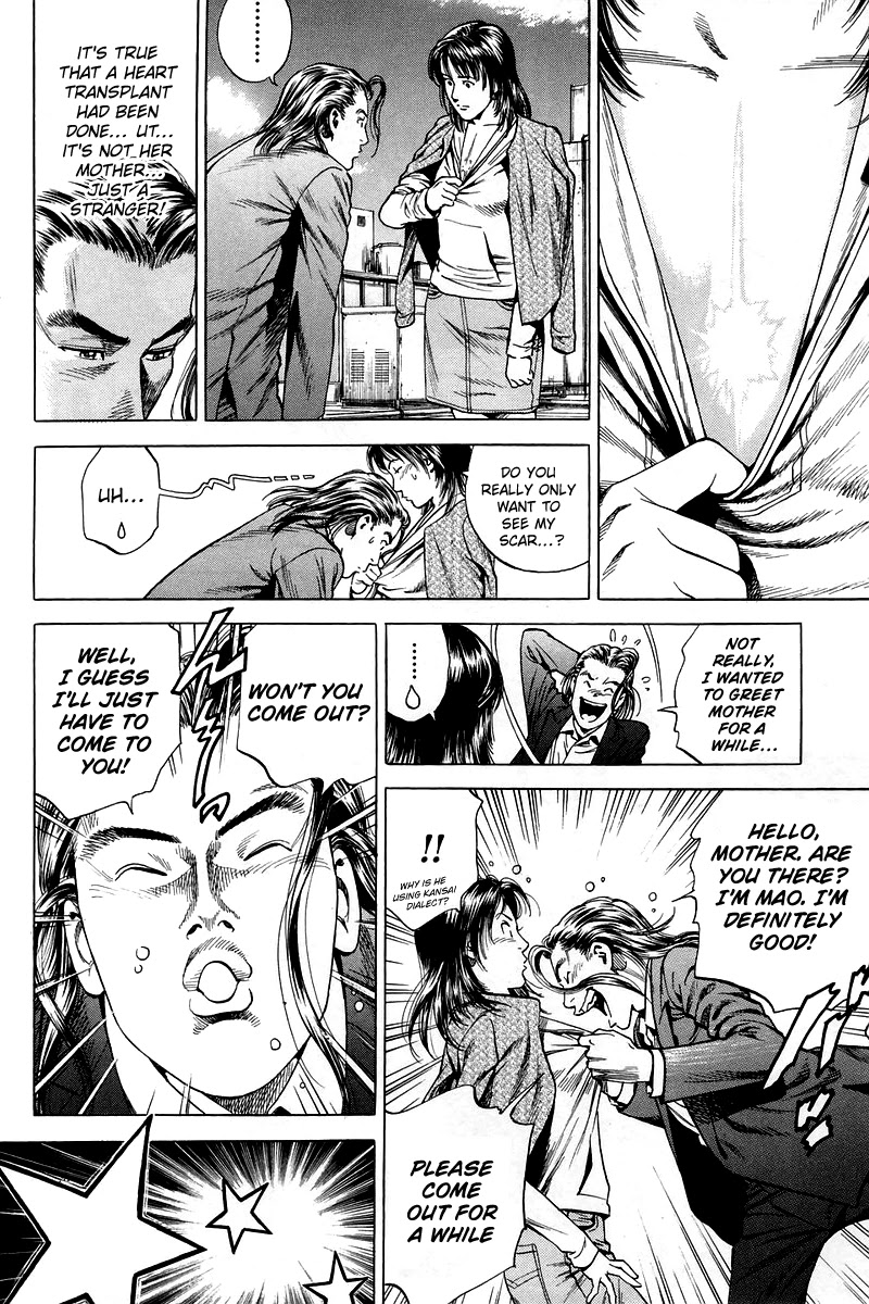 Angel Heart chapter 204 - page 8