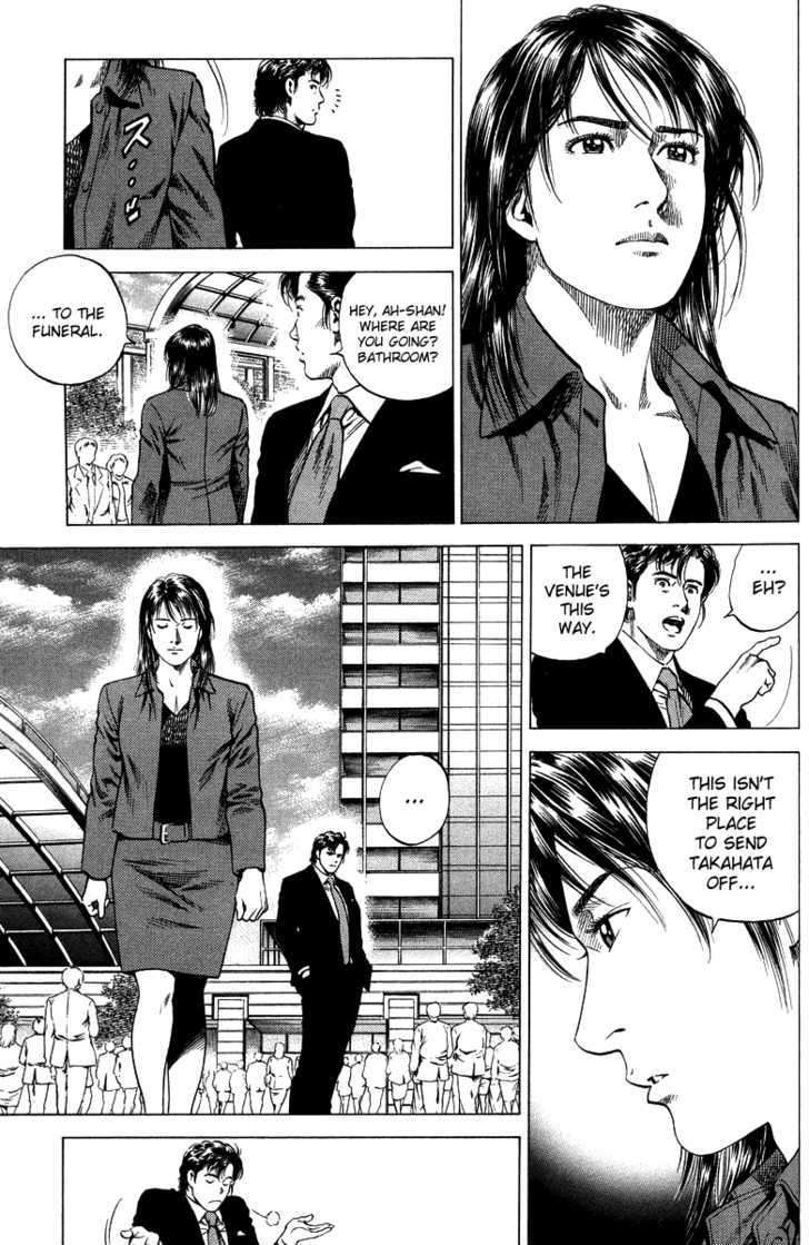 Angel Heart chapter 136 - page 3
