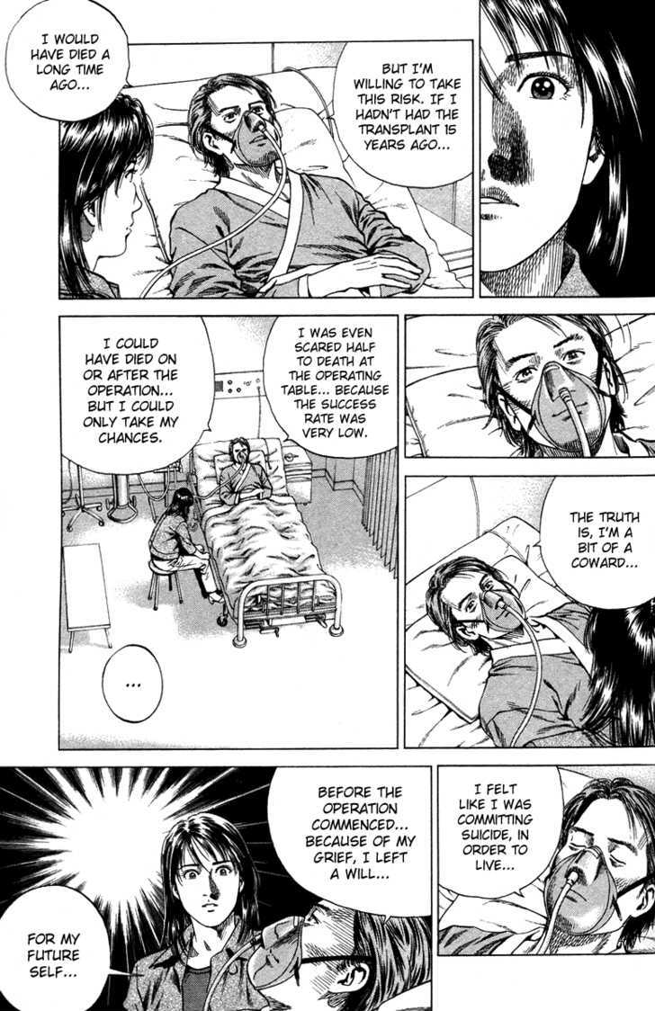 Angel Heart chapter 136 - page 9