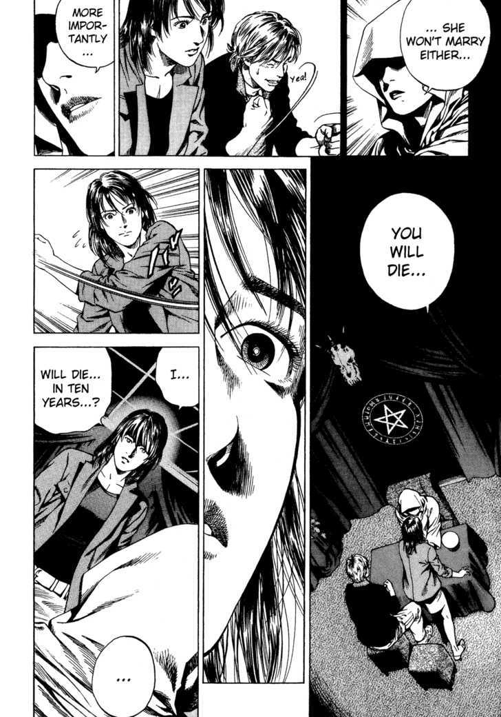 Angel Heart chapter 173 - page 12