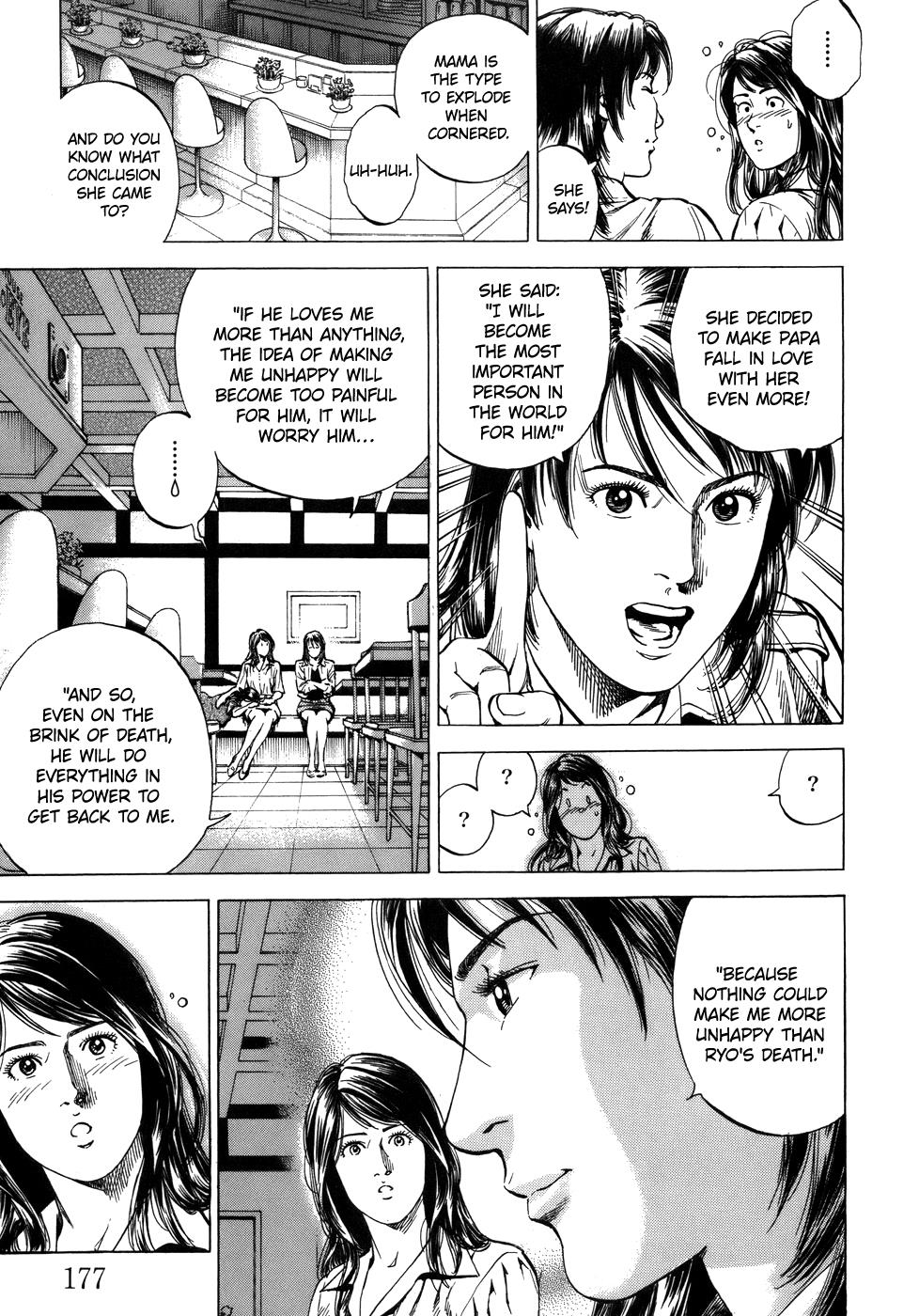 Angel Heart chapter 285 - page 11