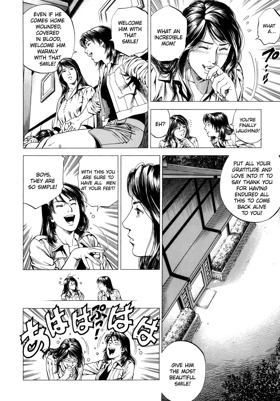 Angel Heart chapter 285 - page 12