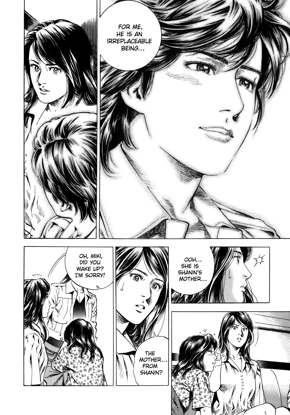 Angel Heart chapter 285 - page 14