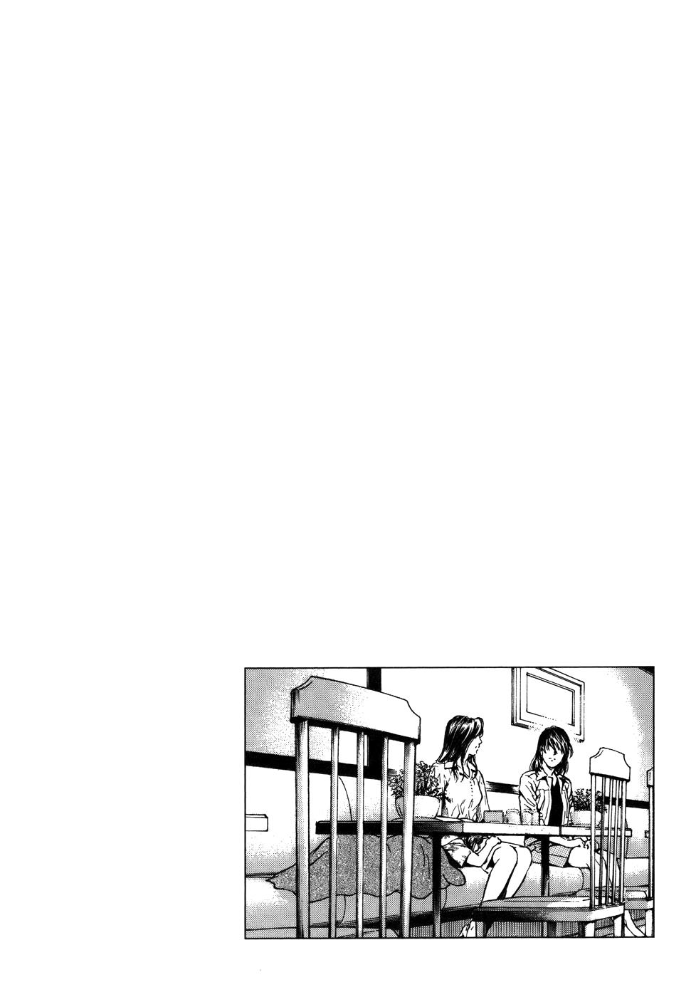 Angel Heart chapter 285 - page 19