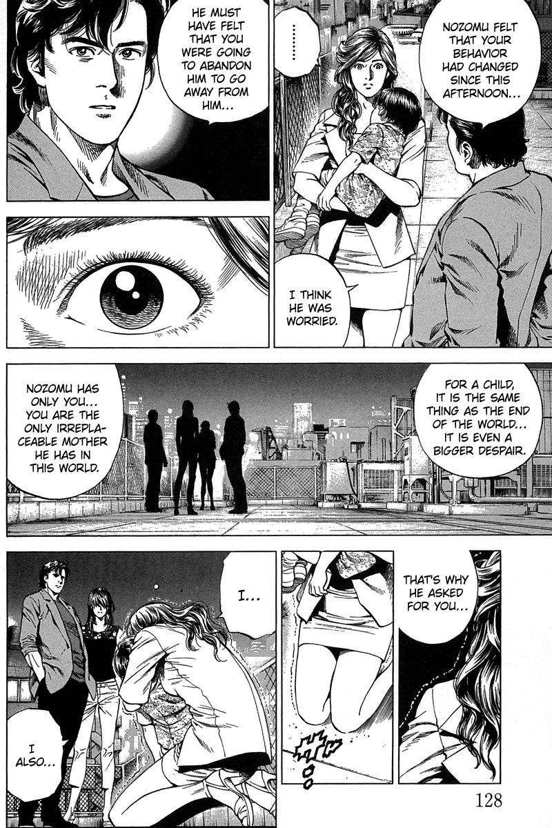 Angel Heart chapter 249 - page 16
