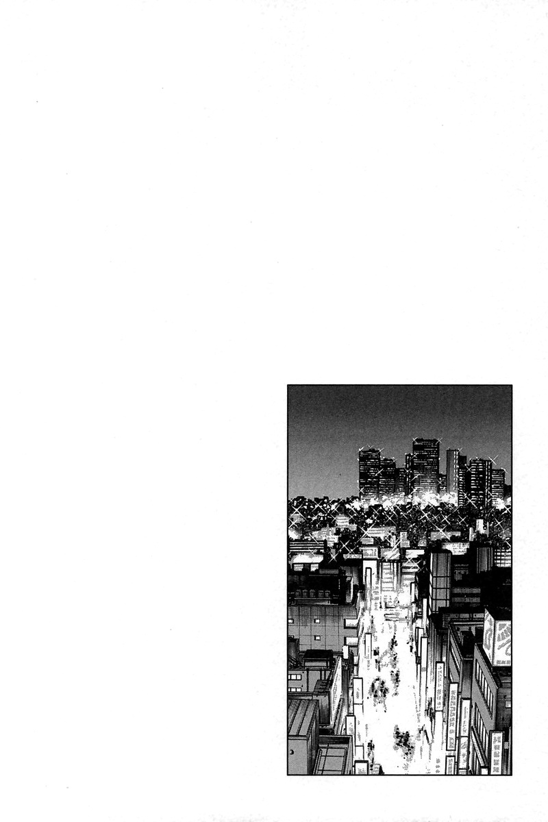 Angel Heart chapter 249 - page 19