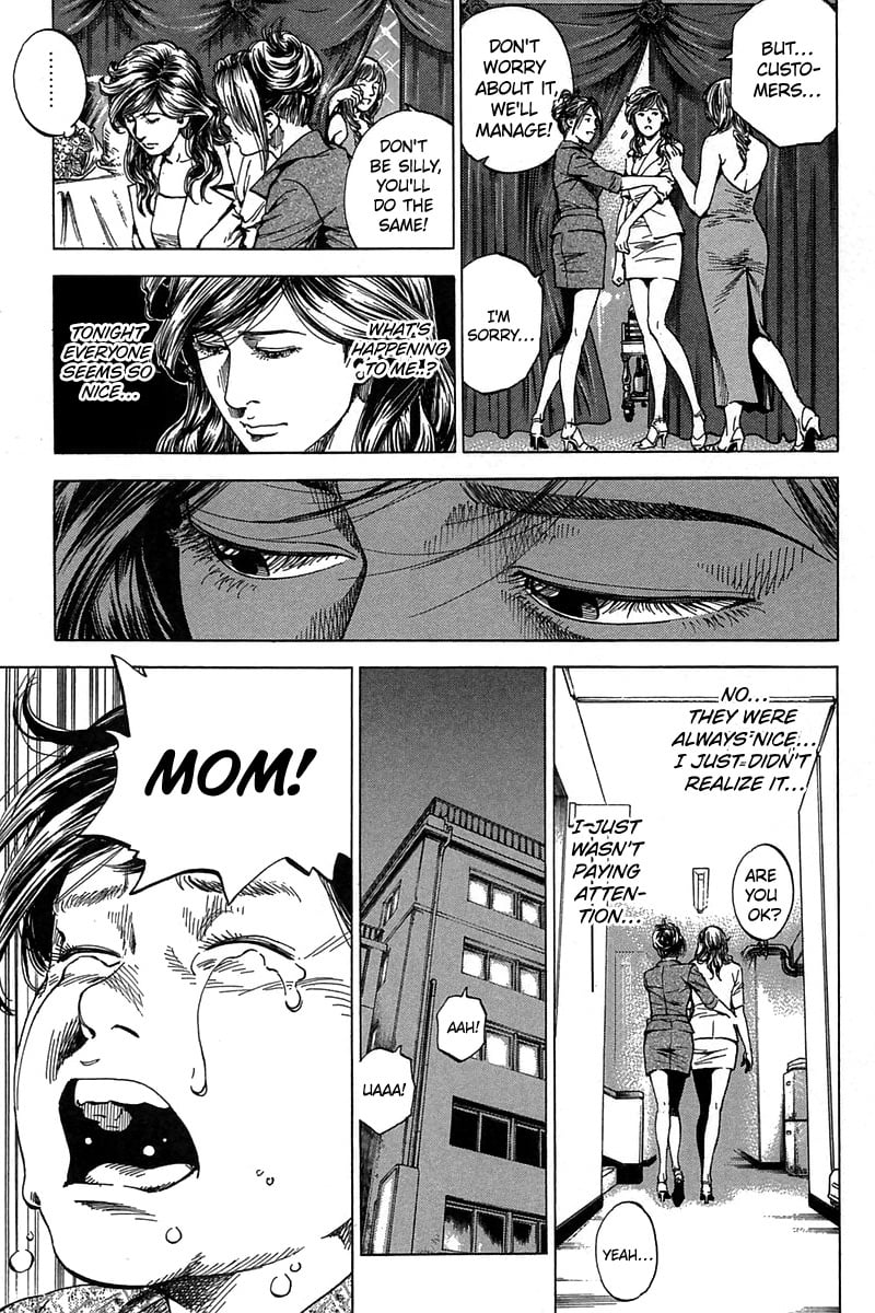 Angel Heart chapter 249 - page 3