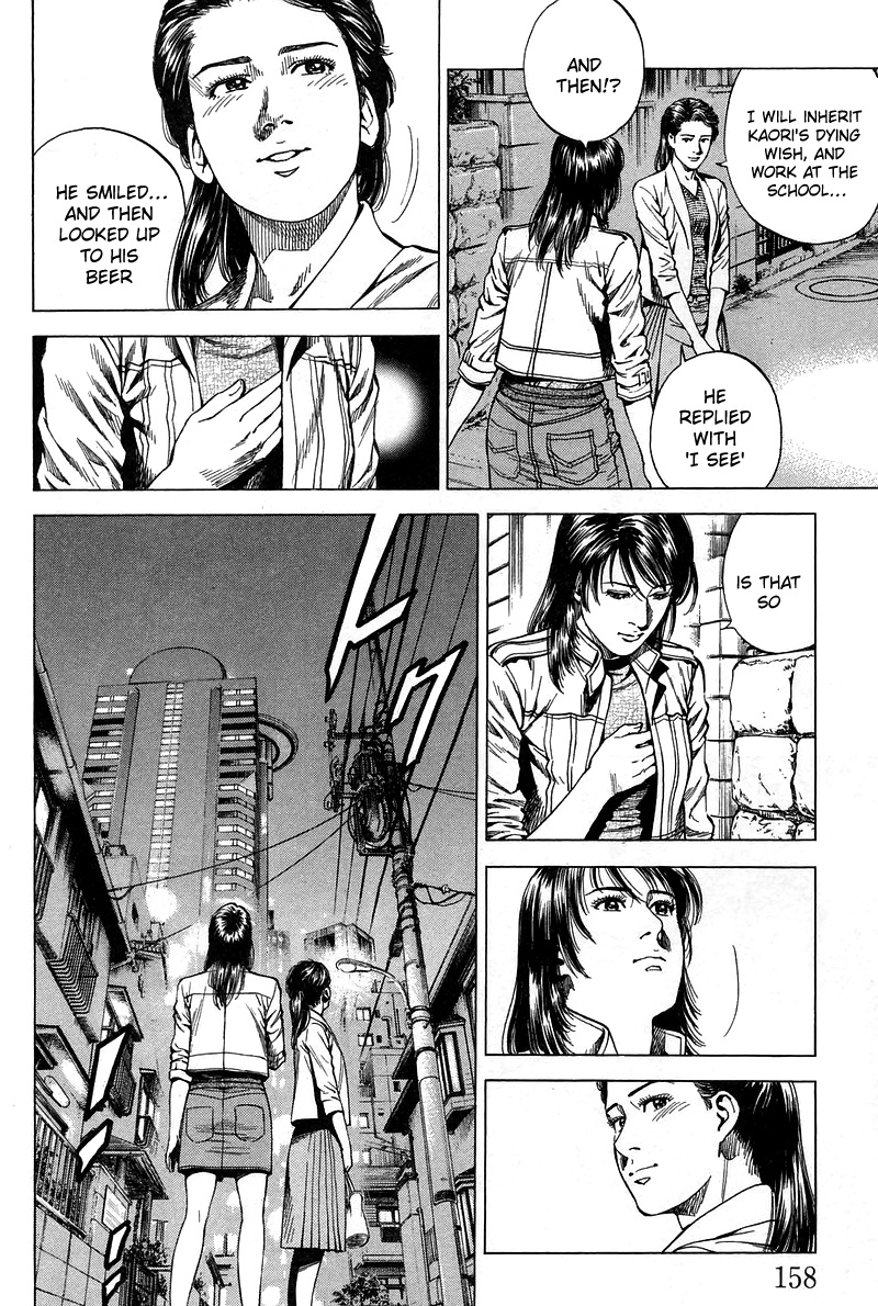 Angel Heart chapter 229 - page 10