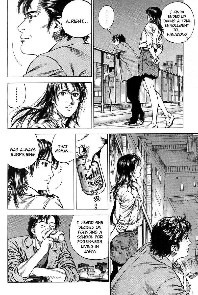 Angel Heart chapter 229 - page 12