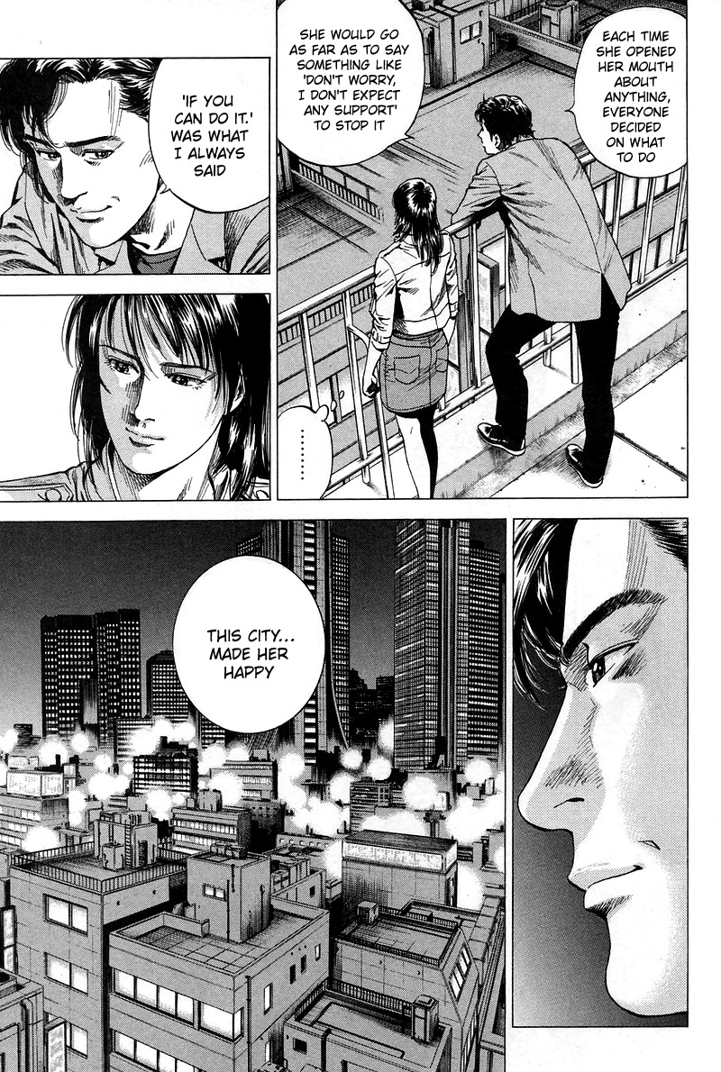 Angel Heart chapter 229 - page 13