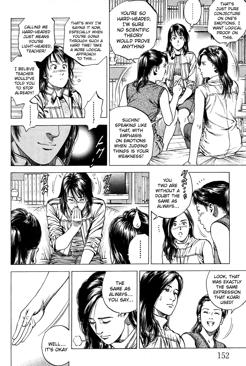 Angel Heart chapter 229 - page 4