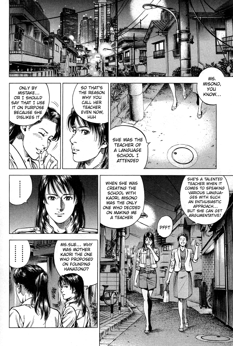 Angel Heart chapter 229 - page 6