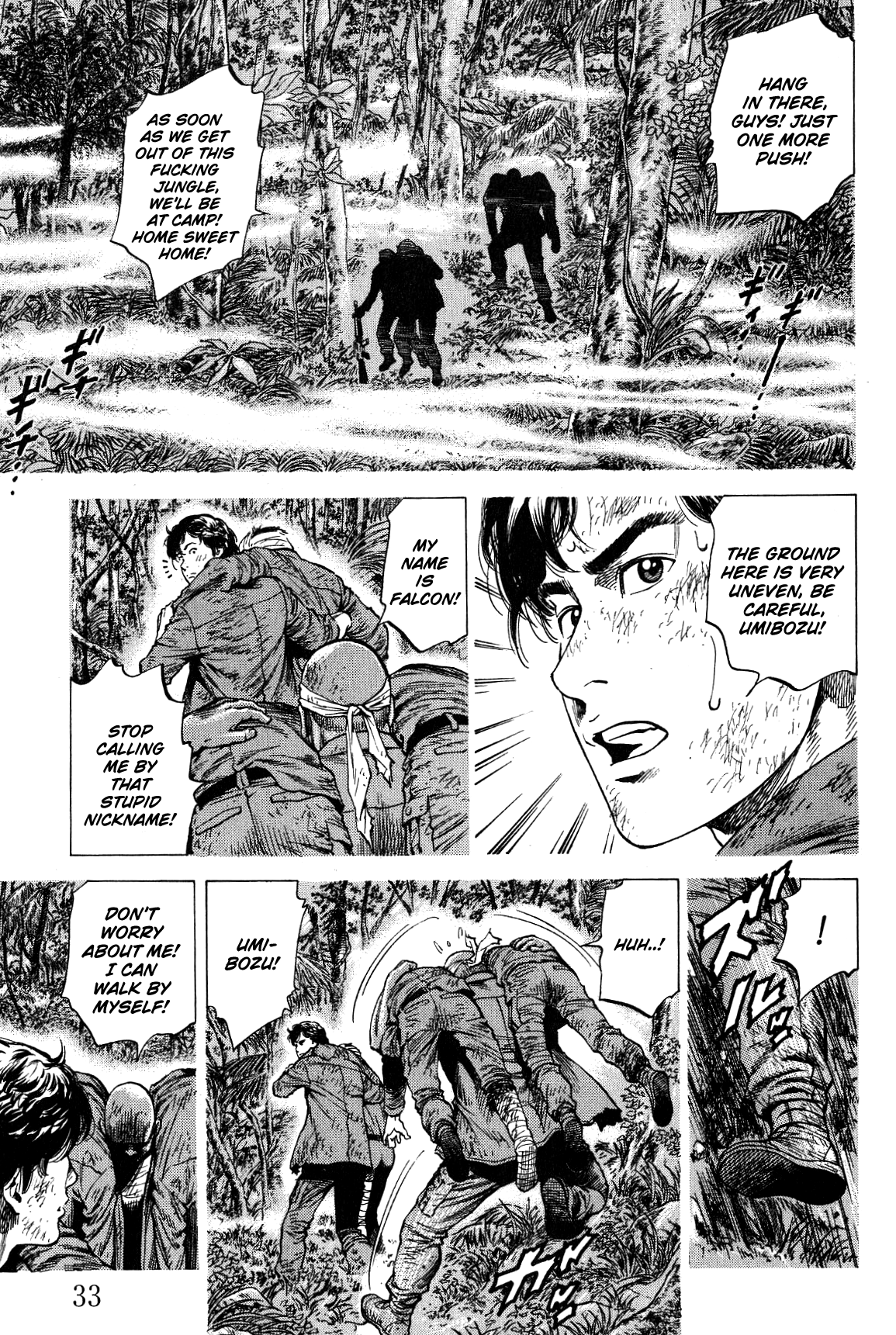 Angel Heart chapter 266 - page 11