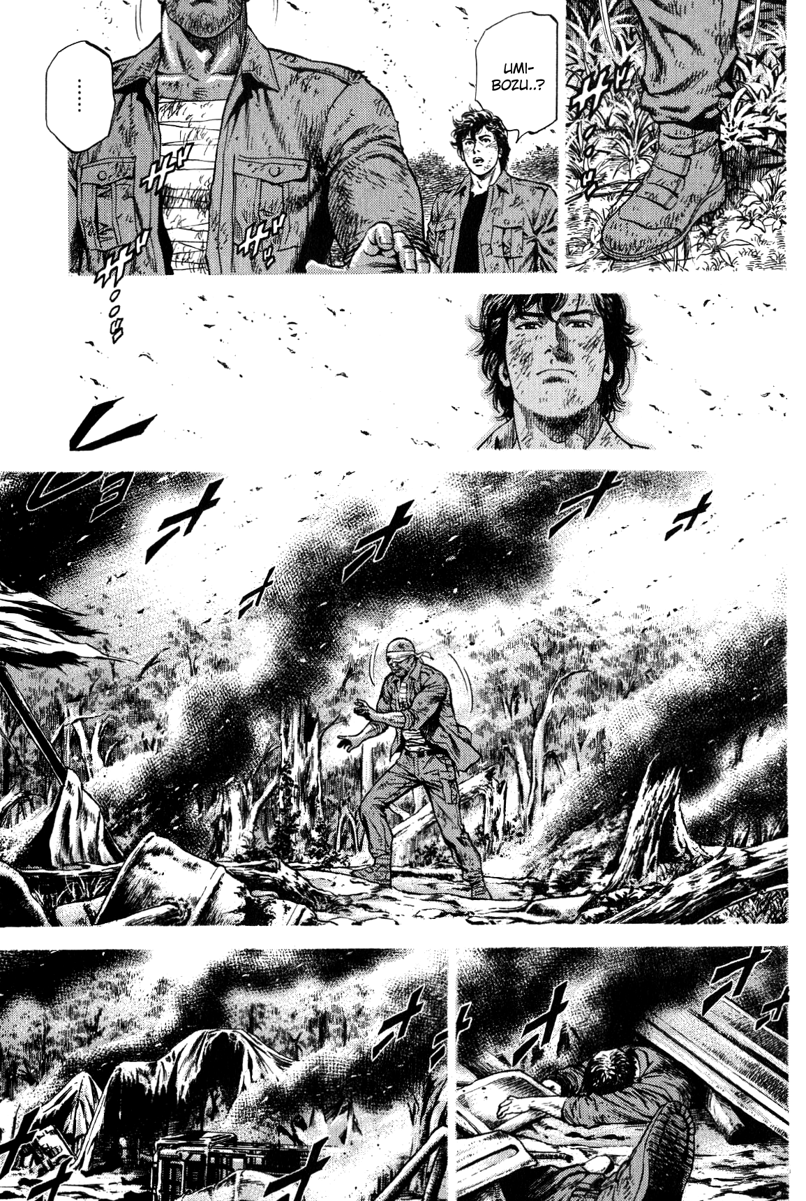 Angel Heart chapter 266 - page 15