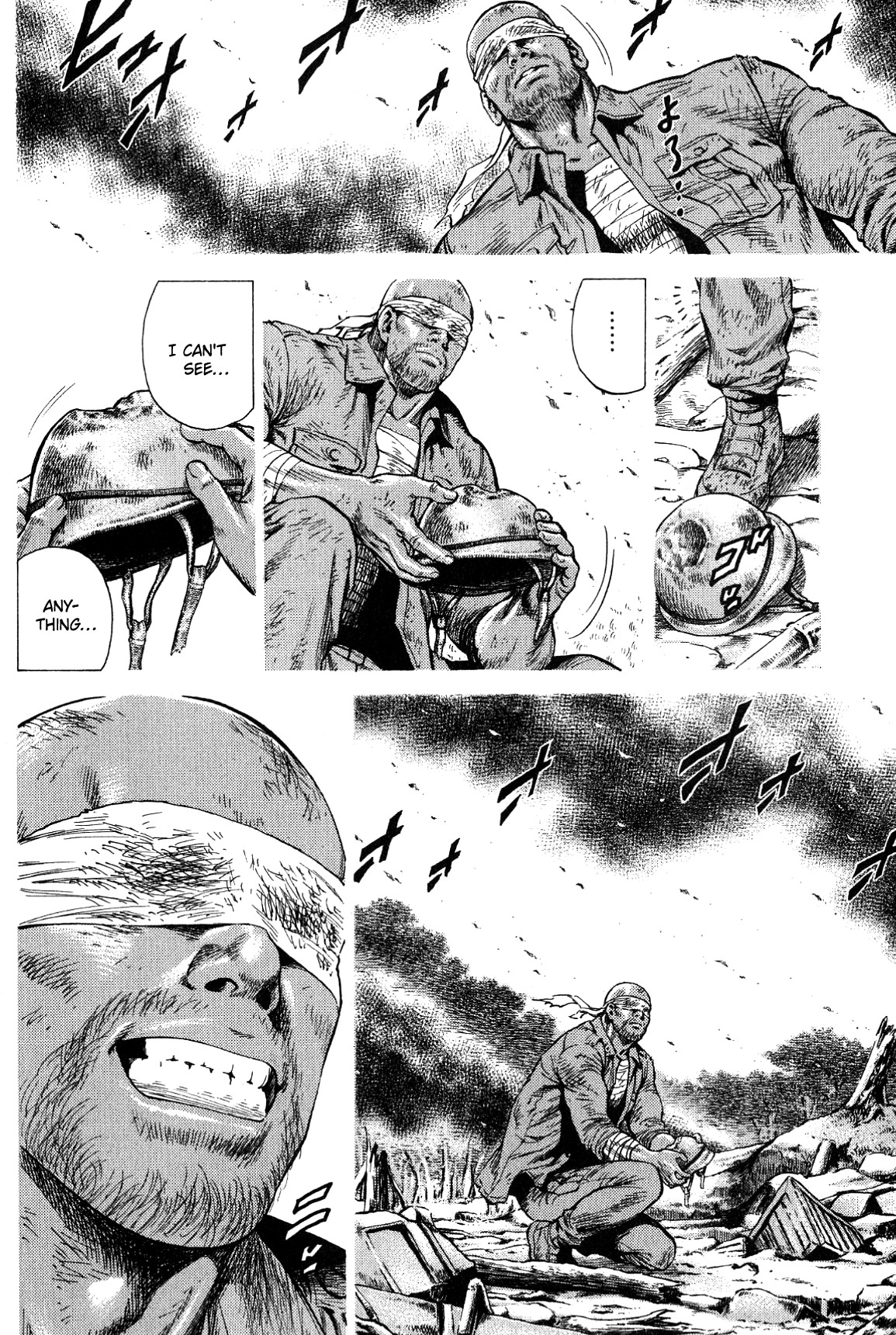Angel Heart chapter 266 - page 16