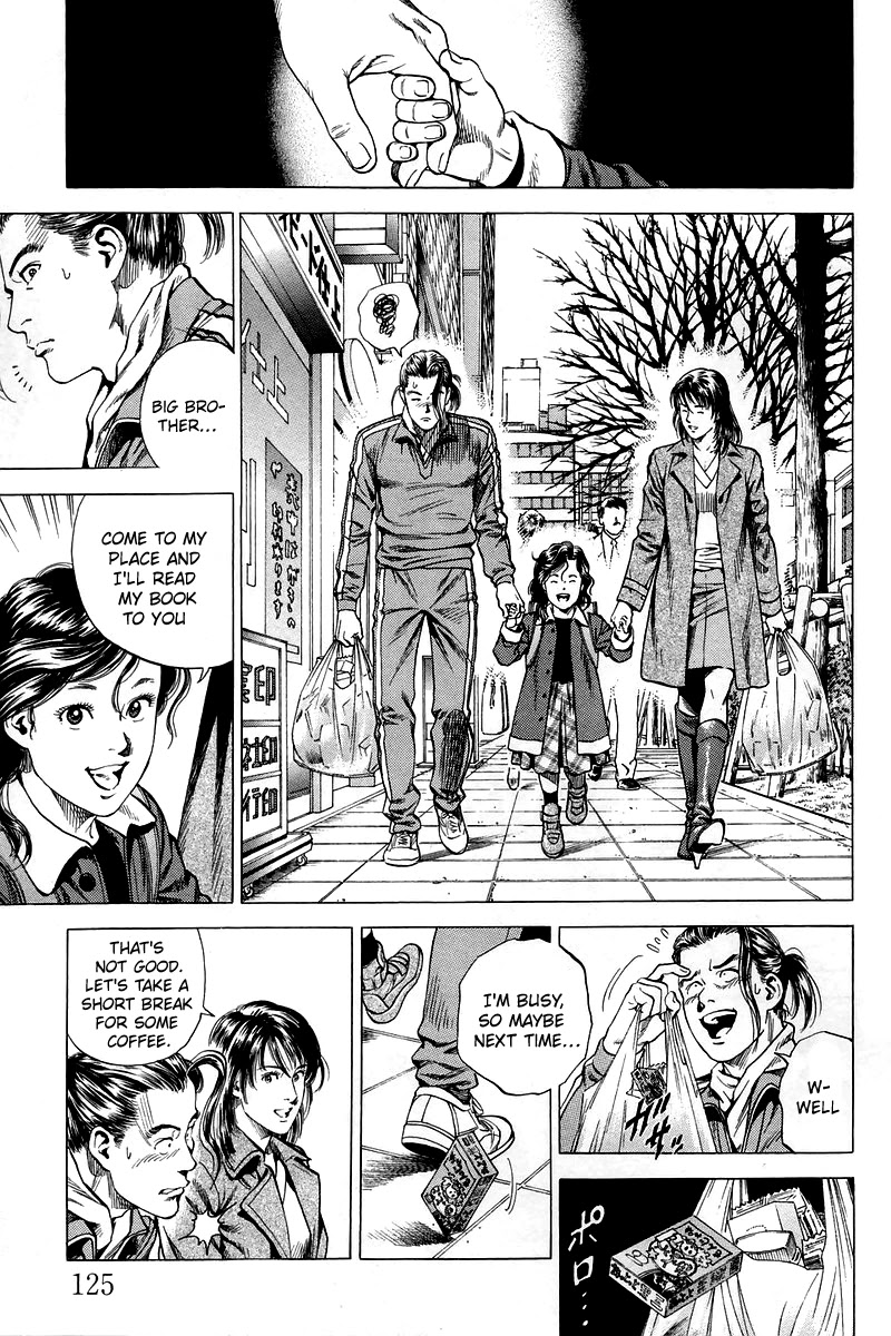 Angel Heart chapter 205 - page 11