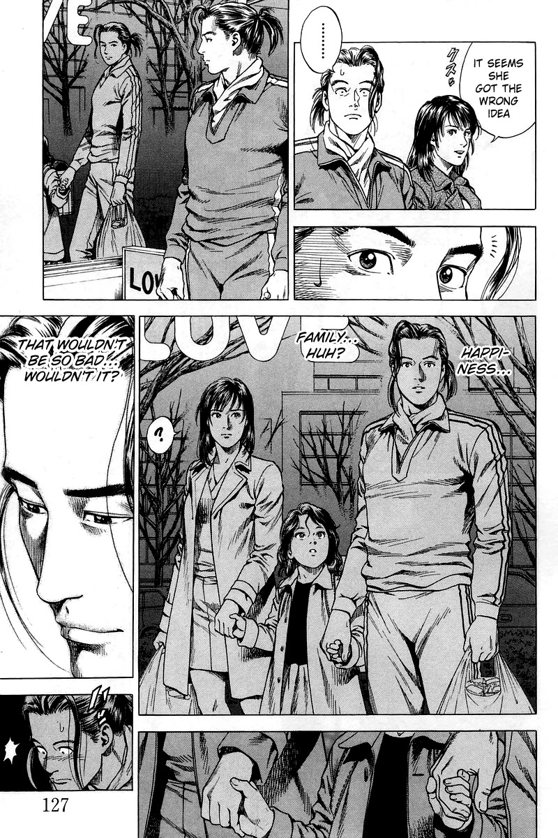 Angel Heart chapter 205 - page 13
