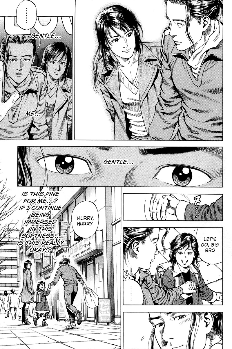 Angel Heart chapter 205 - page 17