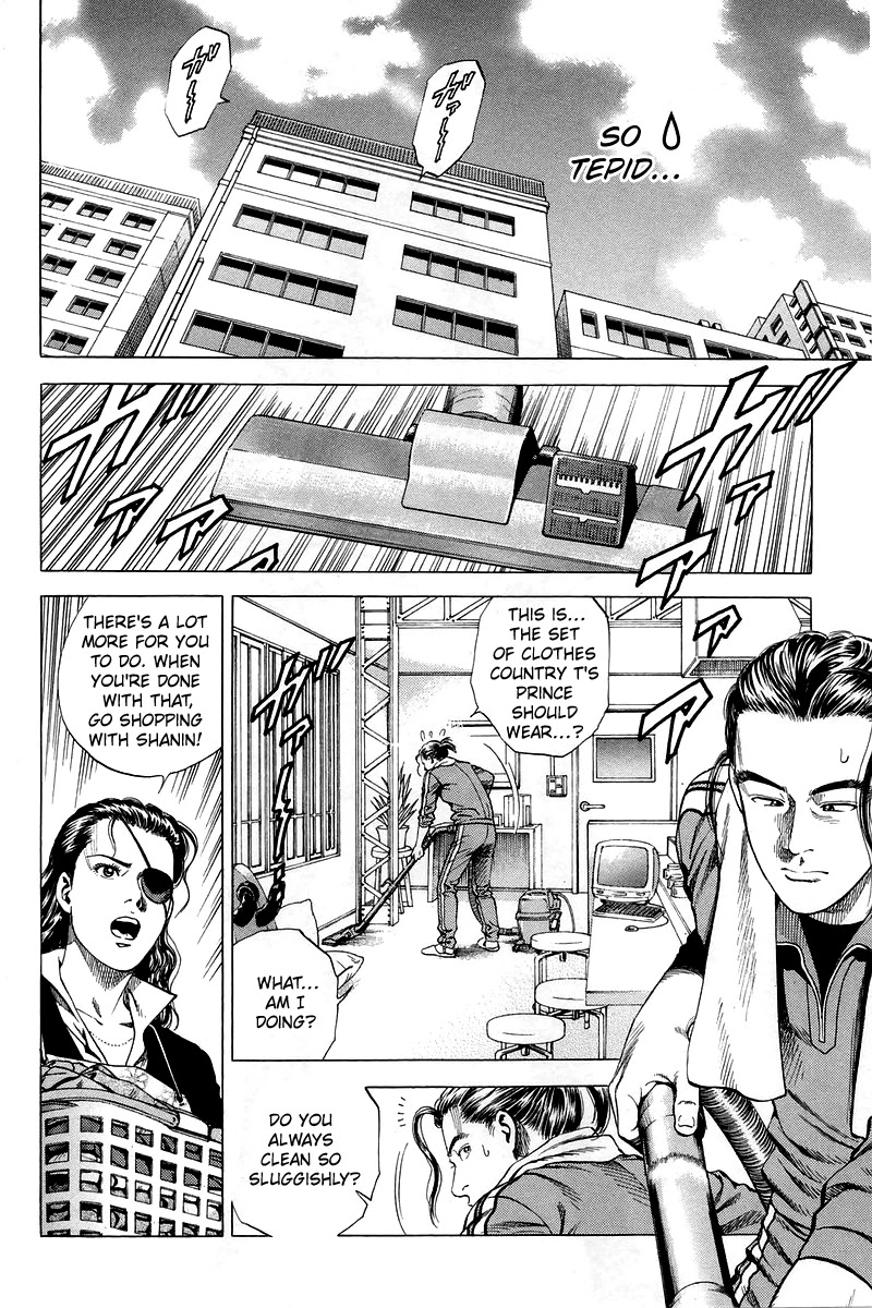 Angel Heart chapter 205 - page 2