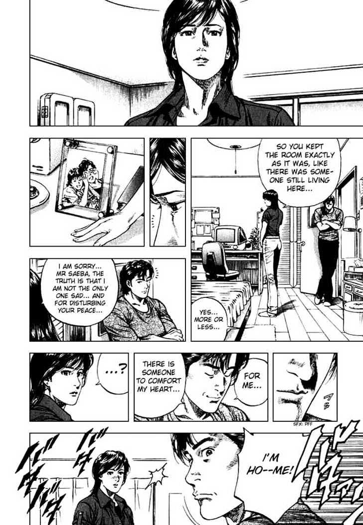 Angel Heart chapter 100 - page 17