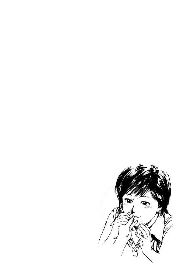 Angel Heart chapter 100 - page 5