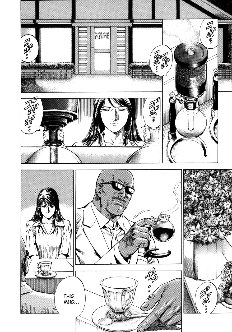 Angel Heart chapter 286 - page 2