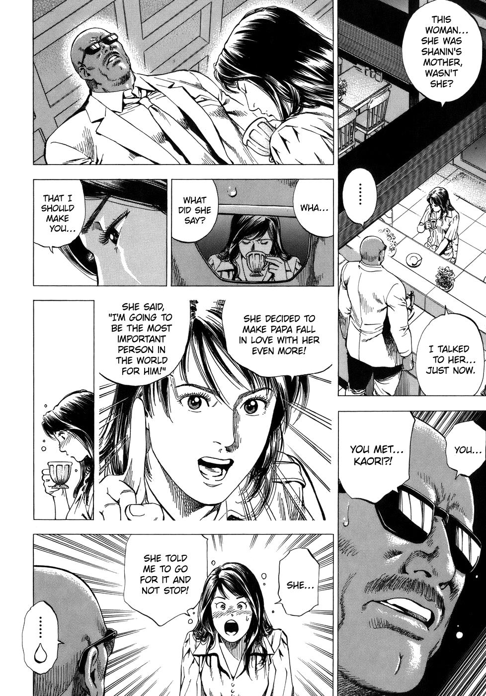 Angel Heart chapter 286 - page 6