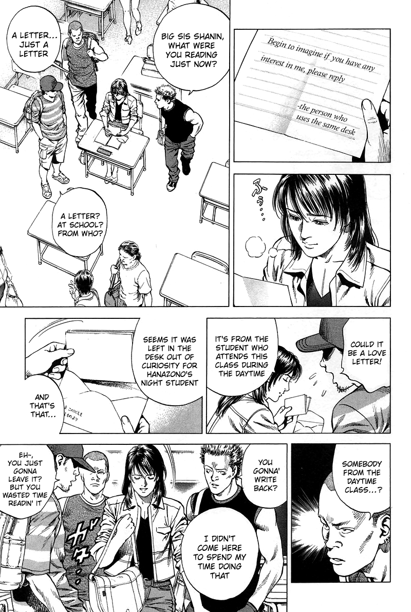 Angel Heart chapter 230 - page 3