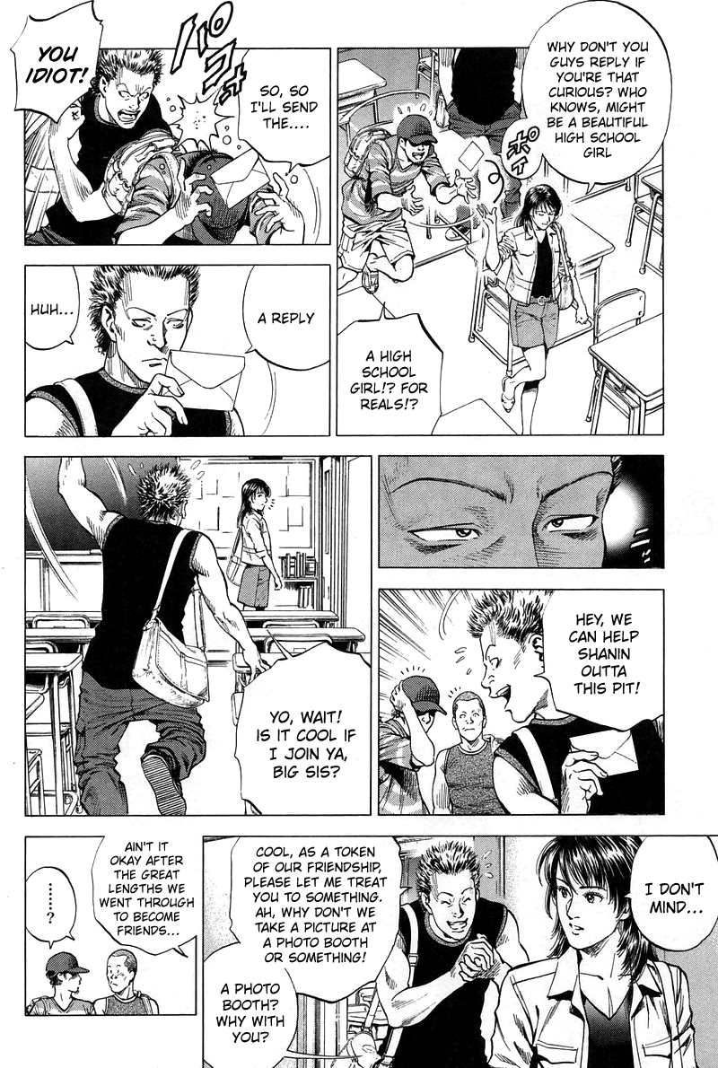 Angel Heart chapter 230 - page 4