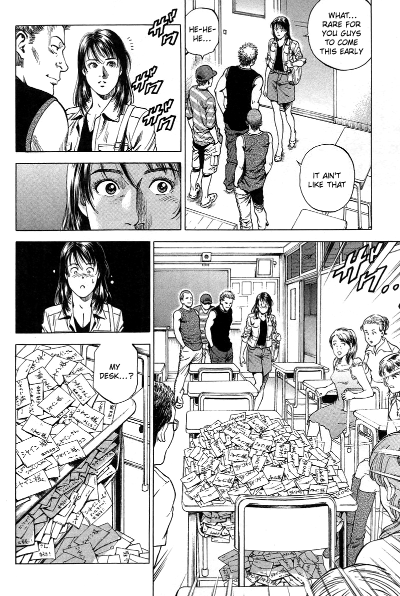 Angel Heart chapter 230 - page 8