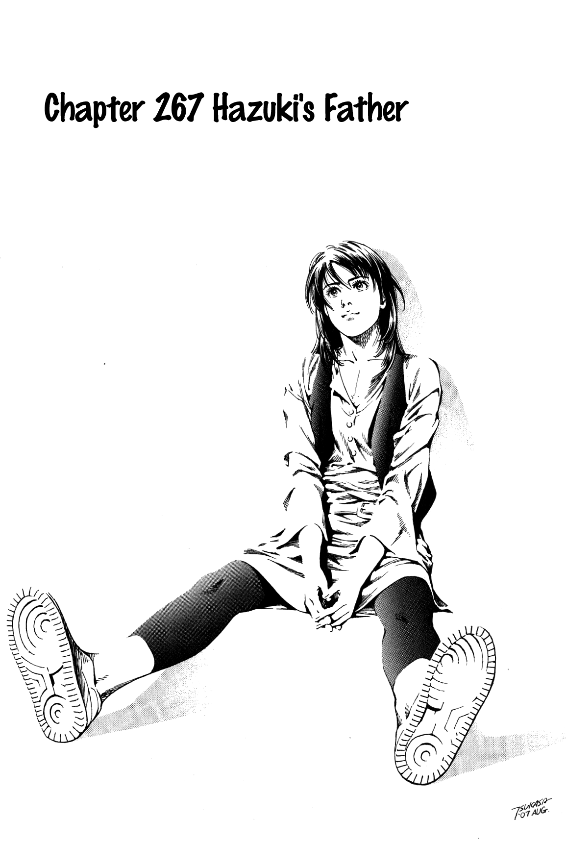 Angel Heart chapter 267 - page 1