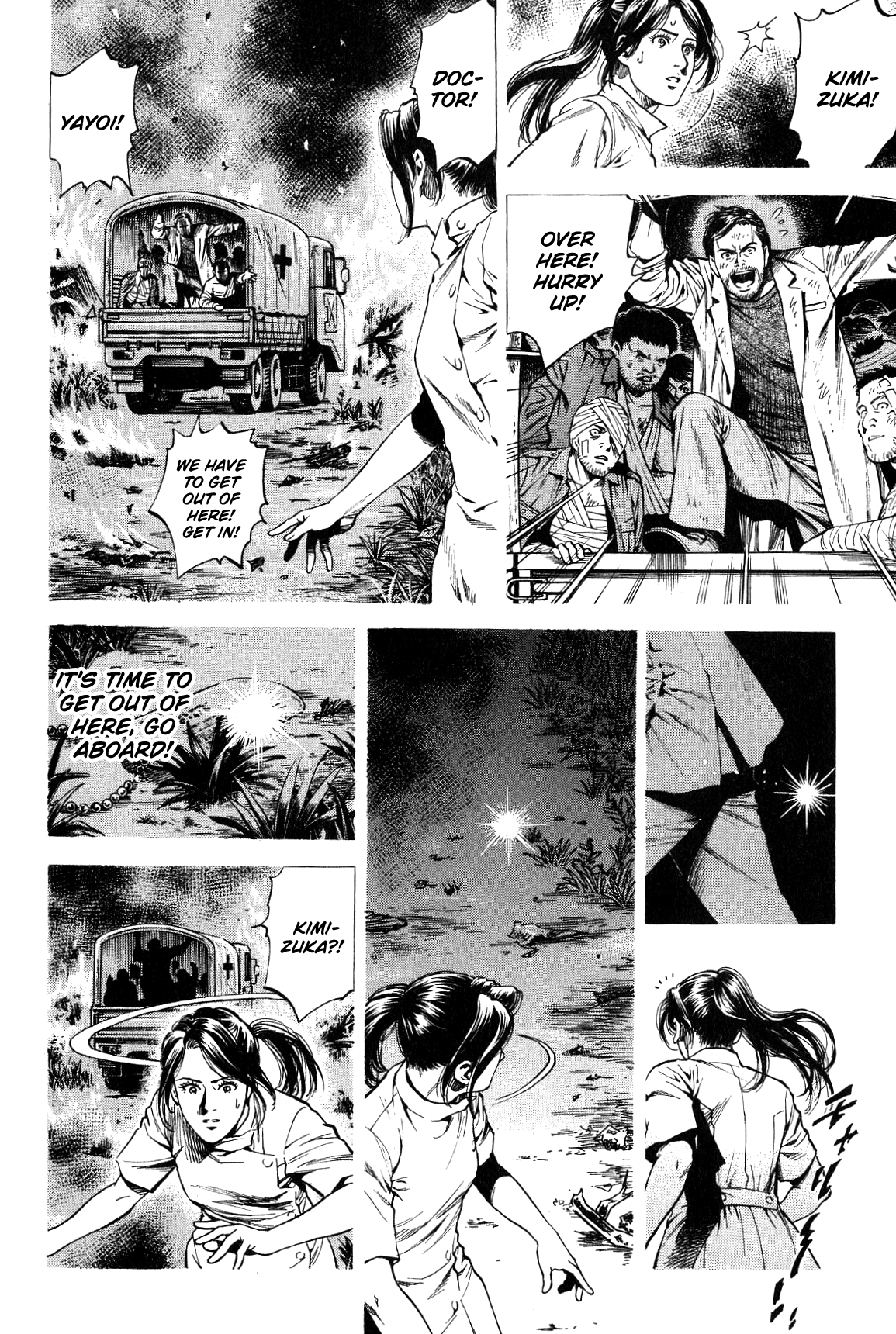 Angel Heart chapter 267 - page 10