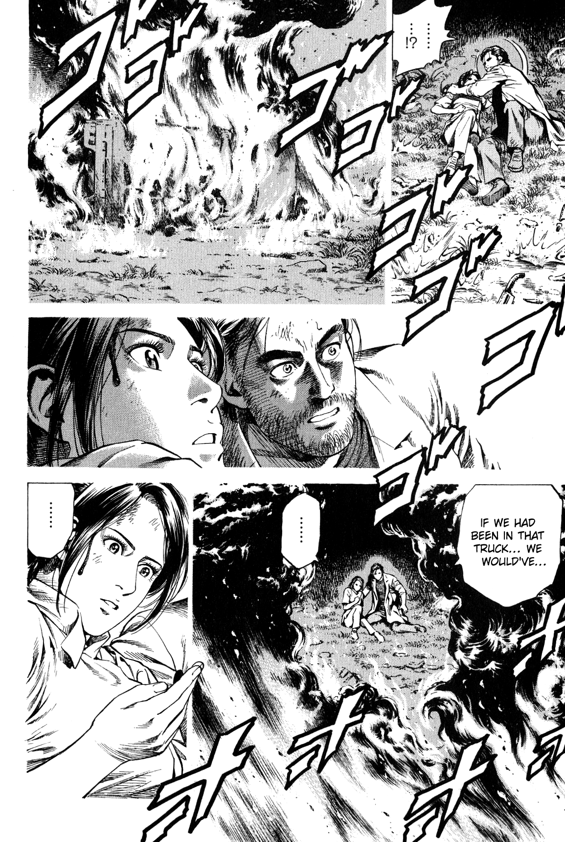 Angel Heart chapter 267 - page 12