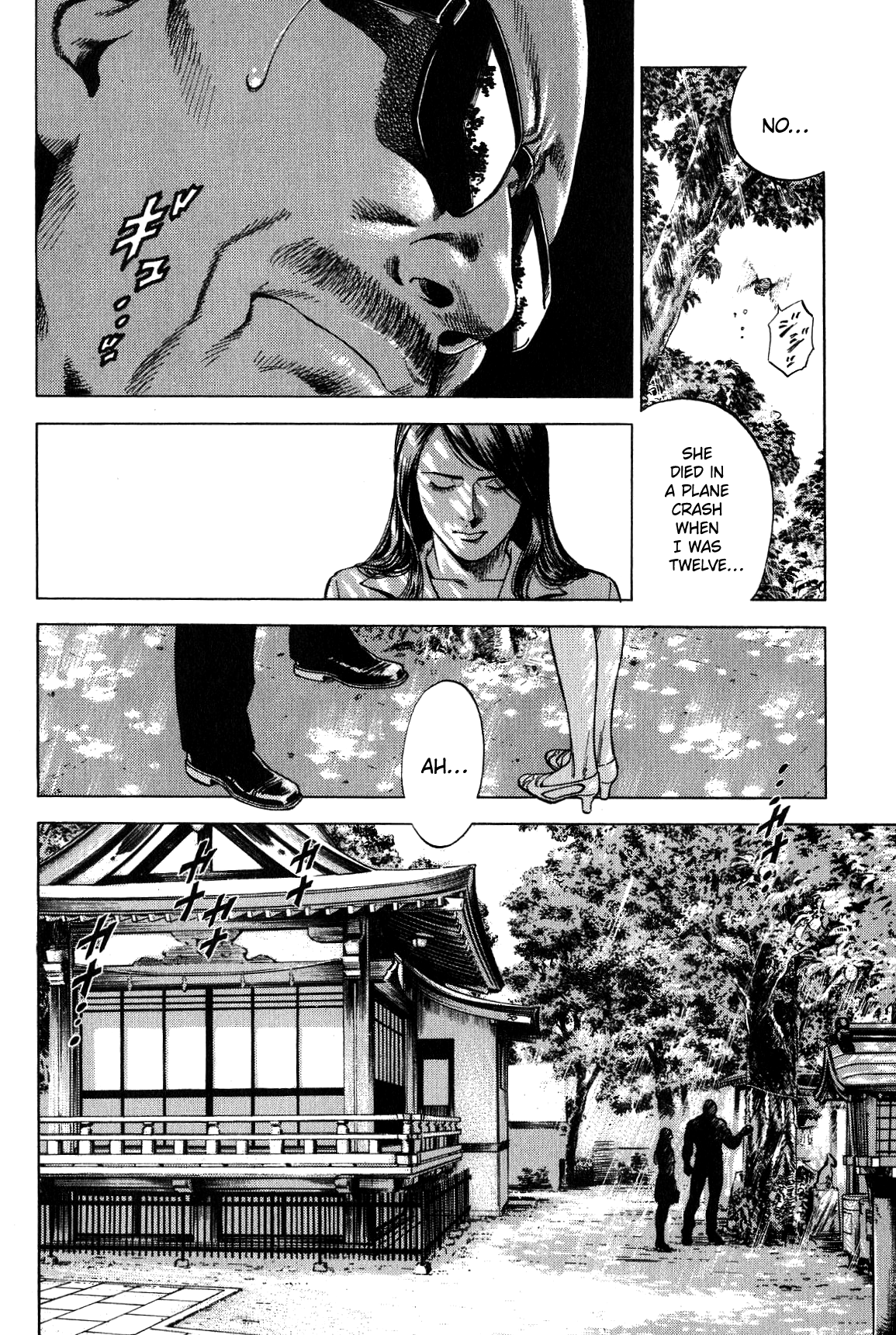 Angel Heart chapter 267 - page 4