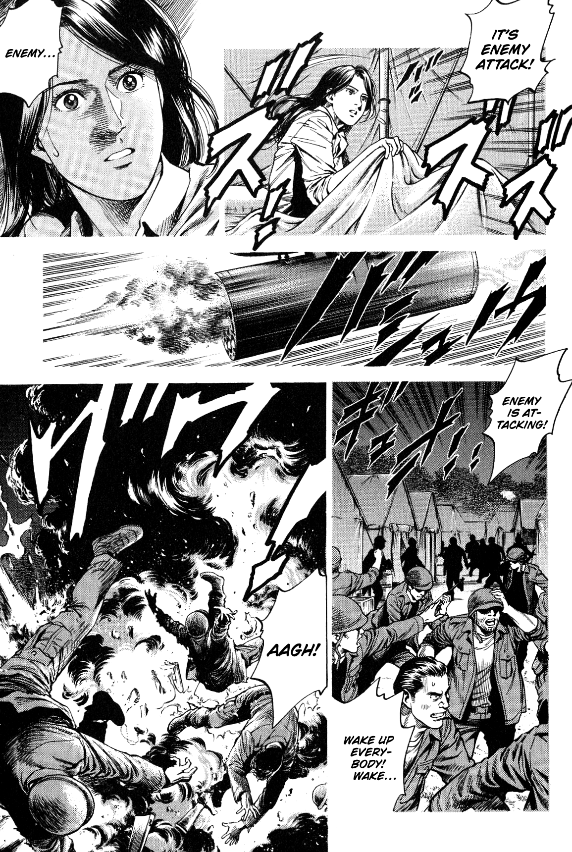 Angel Heart chapter 267 - page 7
