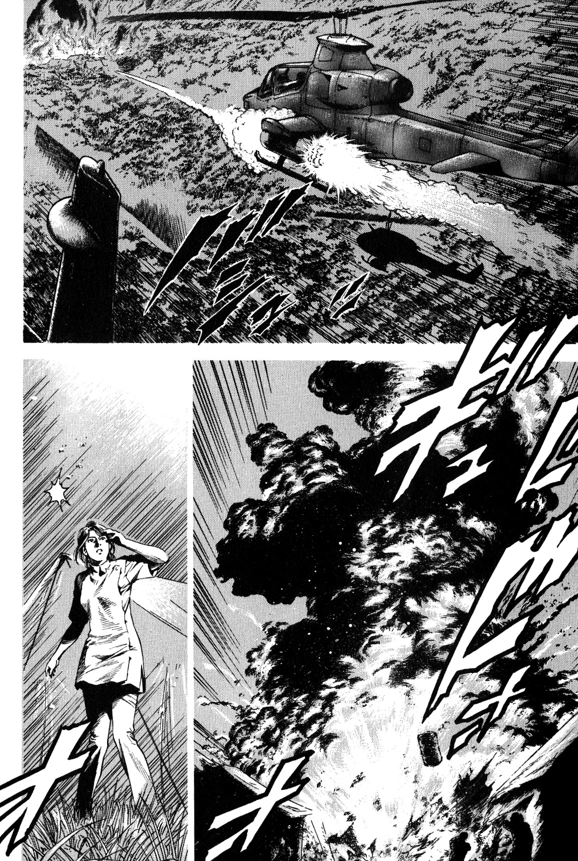 Angel Heart chapter 267 - page 8