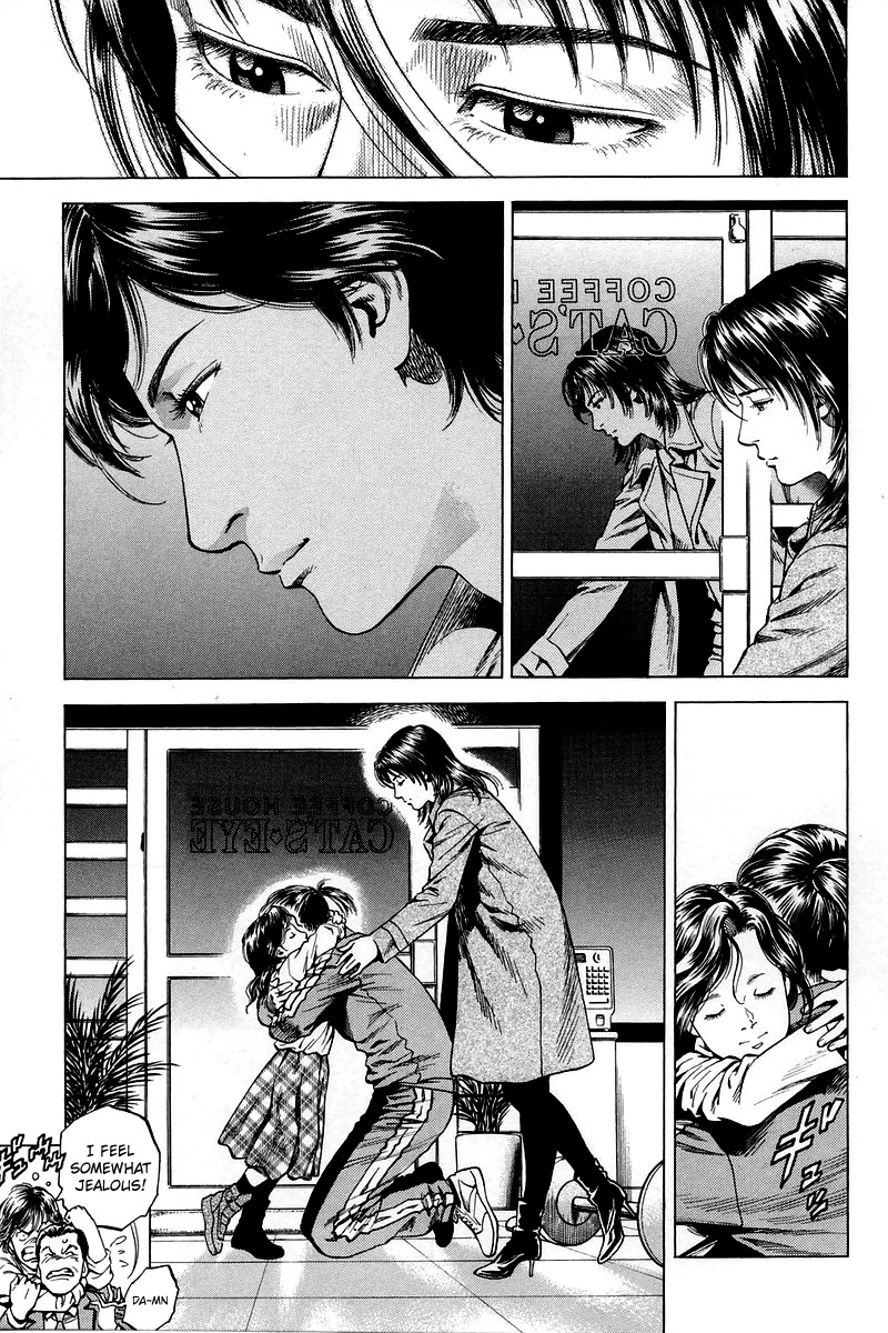 Angel Heart chapter 206 - page 17