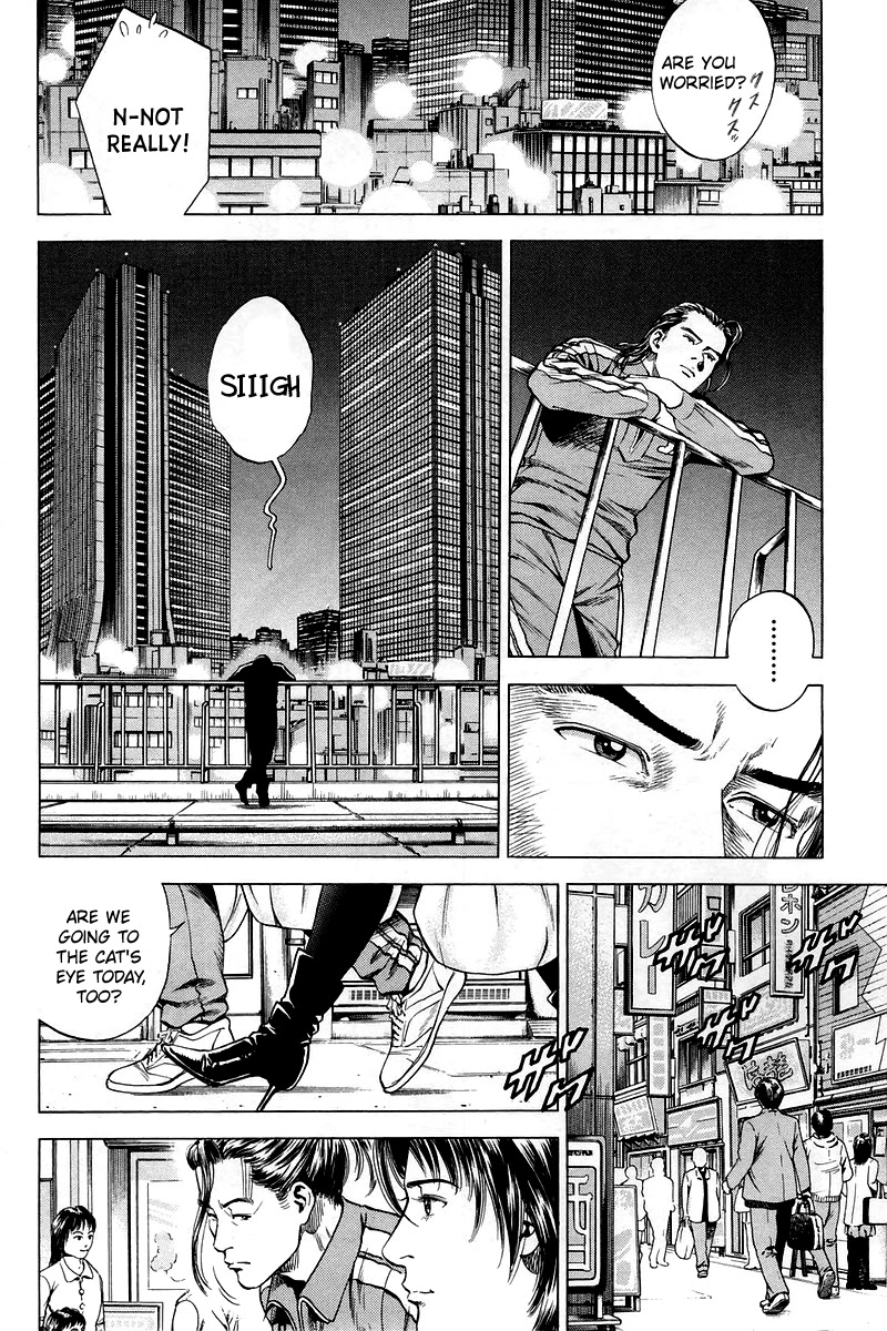 Angel Heart chapter 206 - page 6