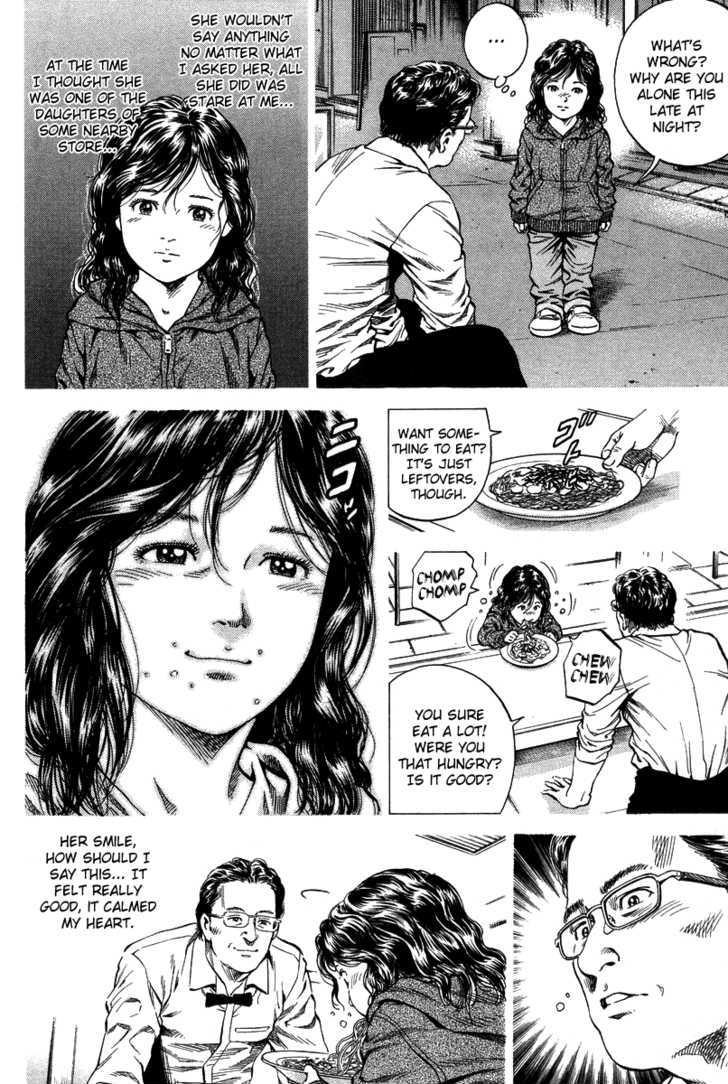 Angel Heart chapter 138 - page 10
