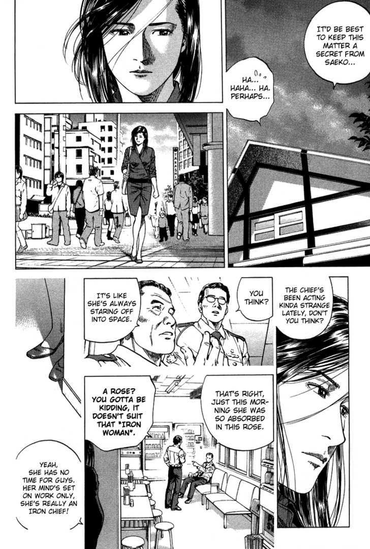 Angel Heart chapter 138 - page 14