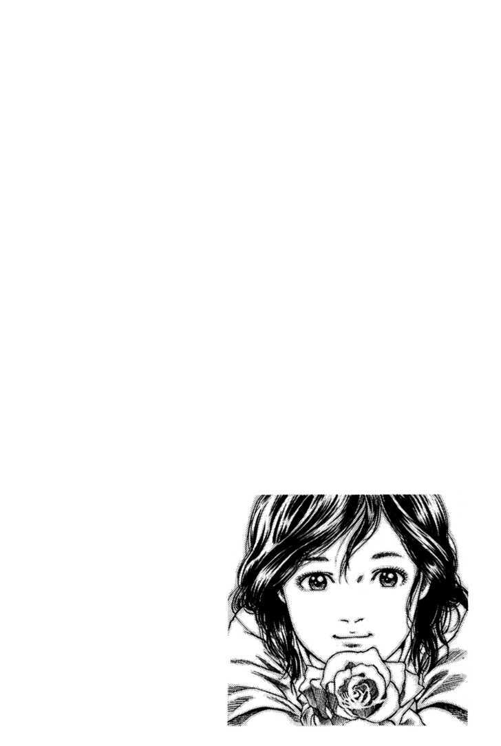 Angel Heart chapter 138 - page 18