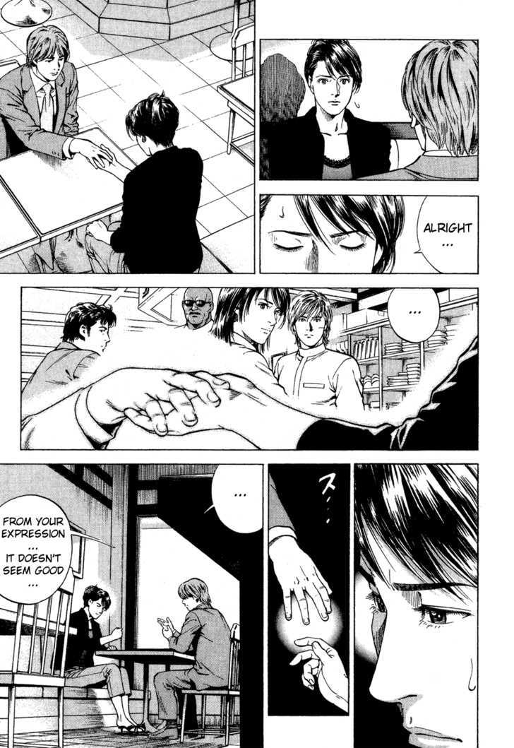 Angel Heart chapter 175 - page 13
