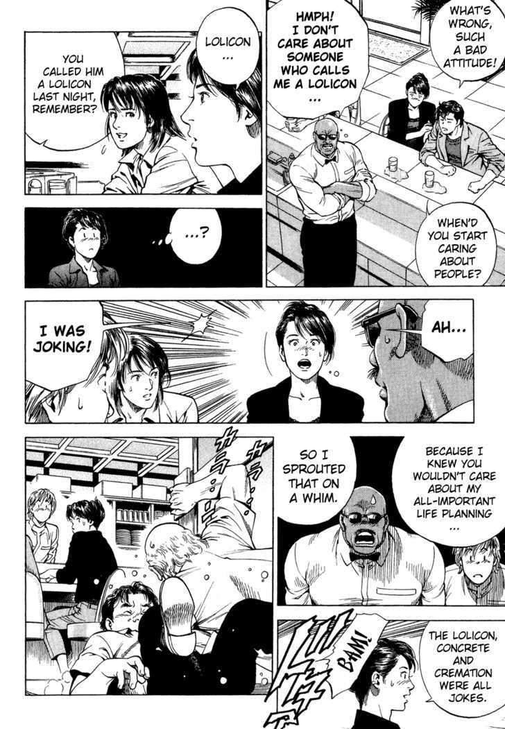 Angel Heart chapter 175 - page 8